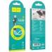 Дата кабель Hoco X21 Plus Silicone Type-C Cable (0.25m) (00000035214_1)