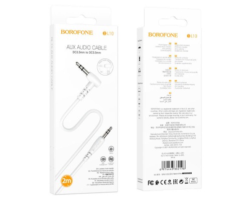 Аудио кабель Aux Borofone BL10 (2m) (00000055763_2)