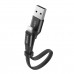 Дата кабель Baseus Nimble Portable USB to Lightning (23см) (CALMBJ-B01) (00000023861_1)