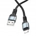 Дата кабель Borofone BX64 Special USB to Lightning (1m) (00000055380_1)