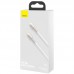 Дата кабель Baseus Cafule Series Metal Type-C to Lightning PD 20W (2m) (00000049178_1)