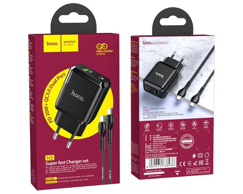 СЗУ Hoco N5 Favor 20W PD+QC3.0 Type-C to Type-C (00000043050_2)