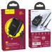 СЗУ Hoco N5 Favor 20W PD+QC3.0 Type-C to Type-C (00000043050_2)
