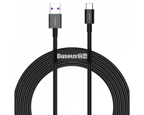 Дата кабель Baseus Superior Series Fast Charging USB to Type-C PD 66W (2m) (CATYS-A) (00000056087_1)