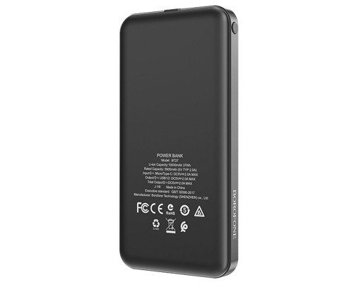 Портативное зарядное устройство Power Bank BOROFONE BT27 10000 mAh (00000055892_1)