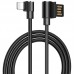Дата кабель Hoco U37 Long Roam Lightning Cable (1.2m) (00000030951_2)
