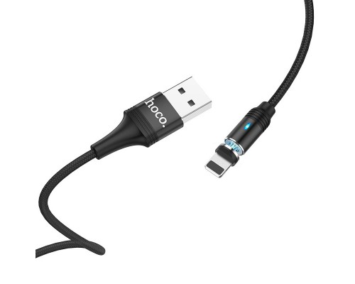 Дата кабель Hoco U76 "Fresh magnetic" Lightning (1.2m) (00000038166_1)
