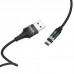 Дата кабель Hoco U76 "Fresh magnetic" Lightning (1.2m) (00000038166_1)