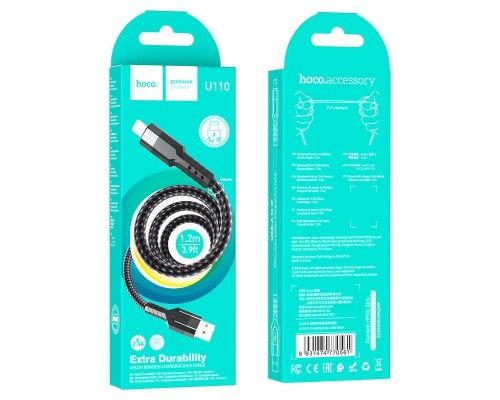 Дата кабель Hoco U110 charging data sync USB to Lightning (1.2 m) (00000057315_1)