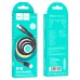 Дата кабель Hoco U110 charging data sync USB to Lightning (1.2 m) (00000057315_1)