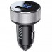 АЗУ HOCO DZ5 (2USB/3A) (00000049067_1)
