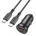 АЗУ Borofone BZ18A PD20W+QC3.0 + Type-C to Type-C (00000056895_1)