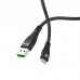 Дата кабель Hoco U53 Flash microUSB (4A) (1.2m) (00000032924_1)
