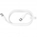 Дата кабель Borofone BX44 High-energy Type-C to Type-C 100W (1m) (00000057193_1)