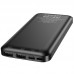 Портативное зарядное устройство Power Bank BOROFONE BJ16 10000 mAh (00000053680_1)