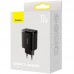 СЗУ Baseus Compact 17W (3USB) (CCXJ02) (00000056089_1)