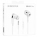 Наушники Borofone BM80 Pro (00000060133_1)
