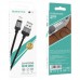 Дата кабель Borofone BX28 Dignity USB to Lightning (1m) (00000056893_1)