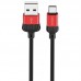Дата кабель Borofone BX28 Dignity USB to Type-C (1m) (00000056894_2)