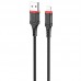 Дата кабель Borofone BX67 USB to Lightning (1m) (00000055383_1)