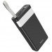 Портативное зарядное устройство Power Bank Hoco J73 30000 mAh (00000055926_1)