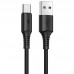 Дата кабель Borofone BX47 Coolway USB to Type-C (1m) (00000056976_2)