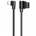 Дата кабель Hoco U37 Long Roam Lightning Cable (1.2m) (00000030951_2)