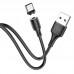 Дата кабель Hoco X52 "Sereno magnetic" USB to Type-C (1m) (00000041701_1)