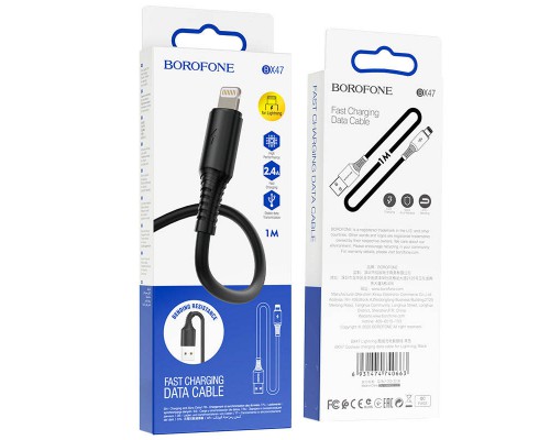 Дата кабель Borofone BX47 Coolway USB to Lightning (1m) (00000056915_1)