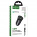 АЗУ Hoco Z39 QC3.0 (2USB) + MicroUSB (00000041719_2)