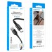 Дата кабель Borofone BX54 Ultra bright USB to Type-C (1m) (00000055379_1)