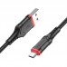 Дата кабель Borofone BX67 USB to MicroUSB (1m) (00000055384_1)