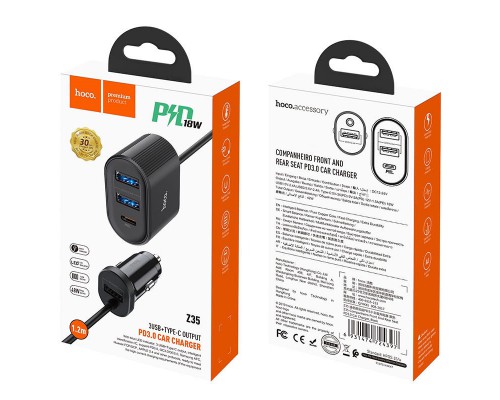 АЗУ Hoco Z35 (3USB/2.4A/PD) (00000040071_1)