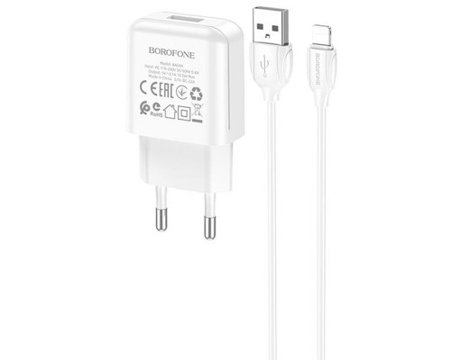 СЗУ Borofone BA64A Single port + Lightning (00000056918_1)
