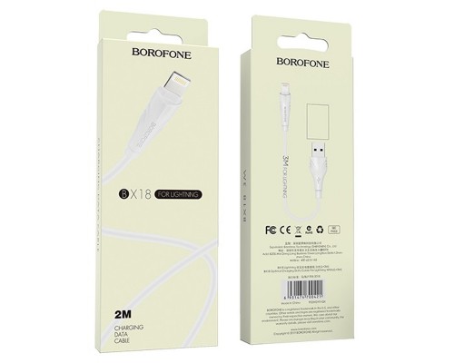 Дата кабель Borofone BX18 Optimal USB to Lightning (2m) (00000056962_1)