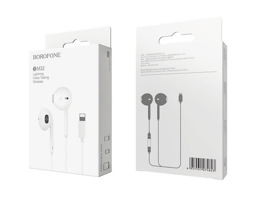 Наушники Borofone BM32 Plus Lightning (00000057192_1)