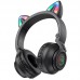 Bluetooth наушники BOROFONE BO18 Cat ear (00000057055_3)