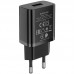 СЗУ Borofone BA52A Gamble (1USB/2.1A) (00000054344_1)