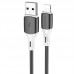 Дата кабель Borofone BX79 USB to Lightning (1m) (00000057087_1)