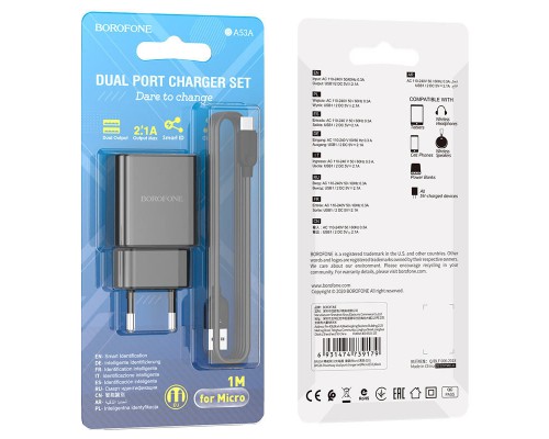 СЗУ Borofone BA53A Powerway (2USB/2.1A) + MicroUSB (00000055346_1)