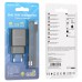 СЗУ Borofone BA53A Powerway (2USB/2.1A) + MicroUSB (00000055346_1)