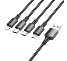 Дата кабель Borofone BX72 USB to 4in1 (Type-C/Type-C/MicroUSB/Lightning) (1m) (00000058303_1)