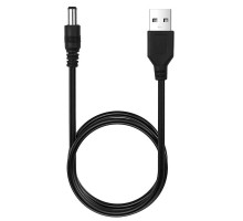Кабель питания для роутера/модема USB-DC (5V 9V 12V) 5.5x2.1 мм (00000058165_2)