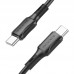 Дата кабель Borofone BX80 Type-C to Type-C 60W (1m) (00000060130_2)
