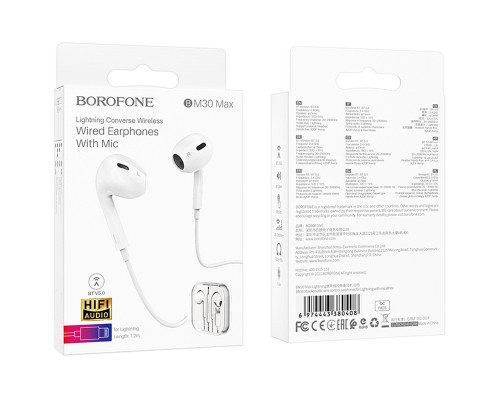 Наушники Borofone BM30 Max Lightning (00000057197_1)