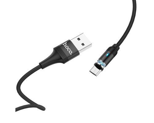 Дата кабель Hoco U76 "Fresh magnetic" MicroUSB (1.2m) (00000038167_1)