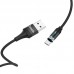 Дата кабель Hoco U76 "Fresh magnetic" MicroUSB (1.2m) (00000038167_1)