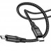Дата кабель Borofone BX56 60W Type-C to Type-C (1.5m) (00000064370_1)