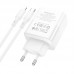 СЗУ Borofone BA75A PD30W+QC3.0 + Type-C + Lightning (00000064371_1)