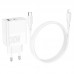 СЗУ Borofone BA75A PD30W+QC3.0 + Type-C + Lightning (00000064371_1)